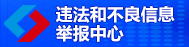 塑料原材料中國(guó)市場(chǎng)行為分析